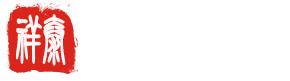 E格靜音系統(tǒng)門(mén)窗官方網(wǎng)站-遼寧恒新鋁業(yè)有限公司