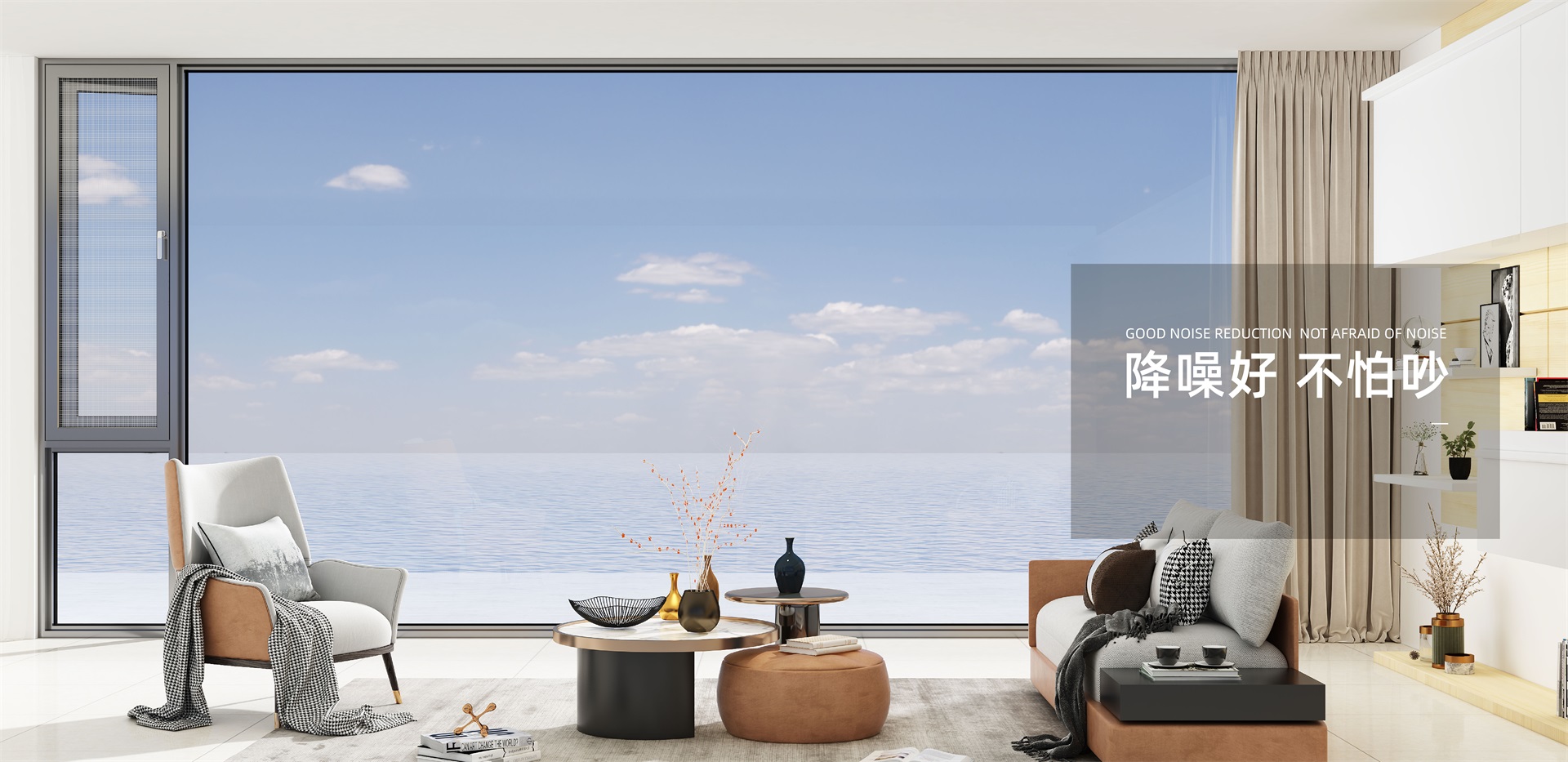 降噪好，不怕吵