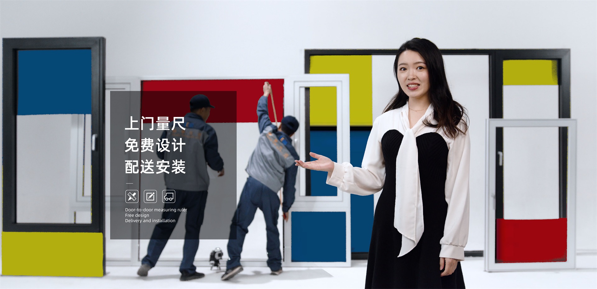 免費(fèi)設(shè)計(jì)